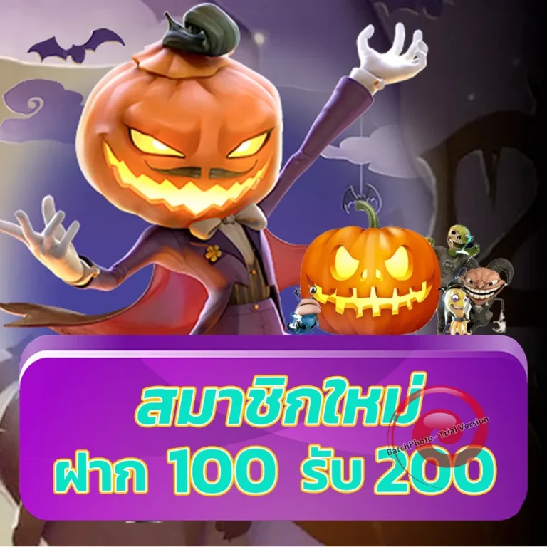 molly168 เครดิตฟรี